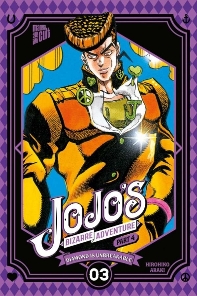 JoJo's Bizarre Adventure 20 Part 4: Diamond is Unbreakable 3